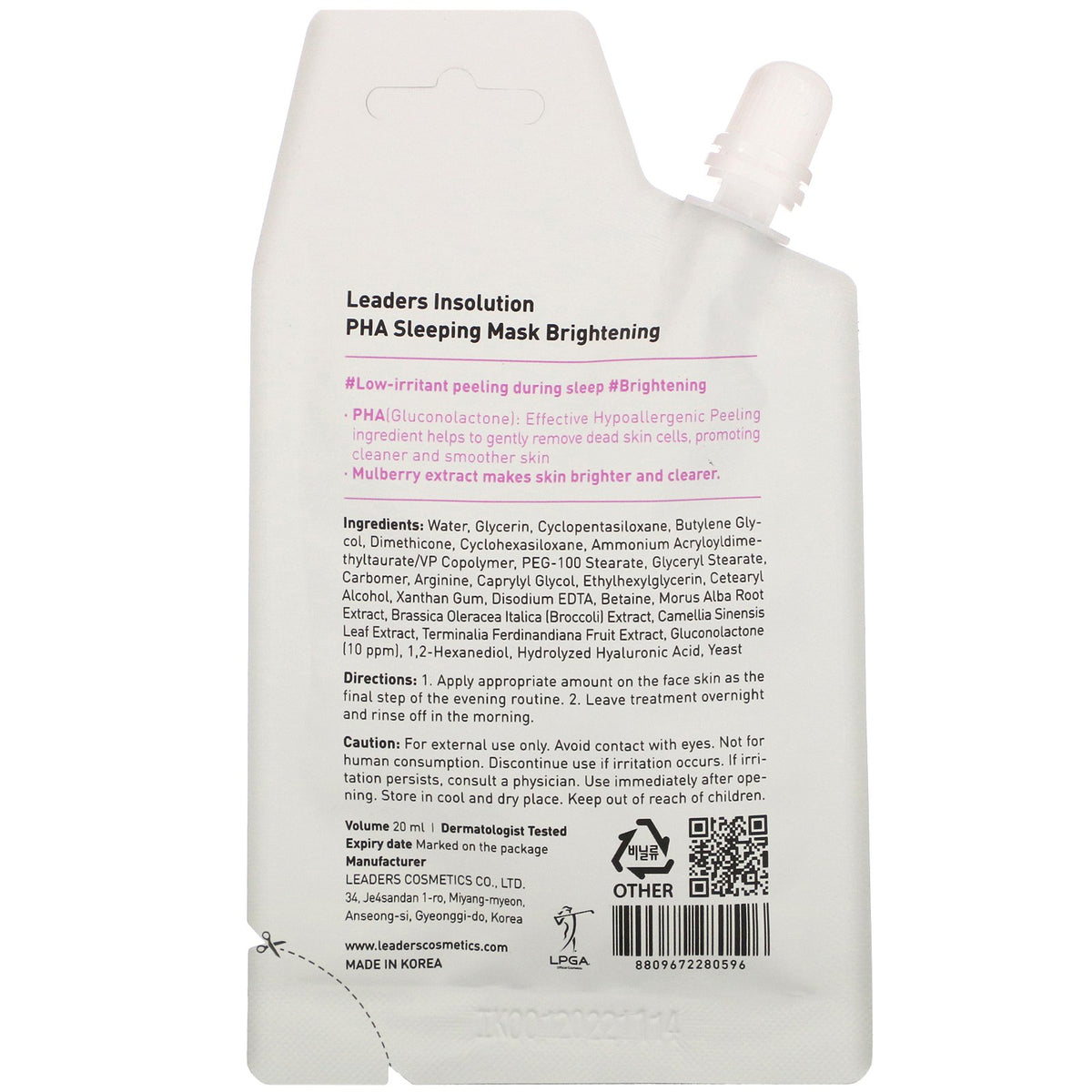 Leaders, PHA Sleeping Mask, Brightening, 0.7 fl oz (20 ml) The