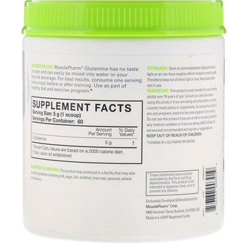 MusclePharm, Glutamine Essentials, Unflavored, 0.66 lb (300 g)