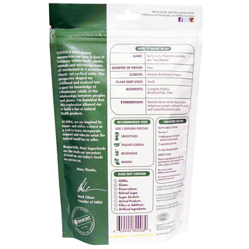MRM, Raw Organic Sacha Inchi Powder, 8.5 oz (240 g)