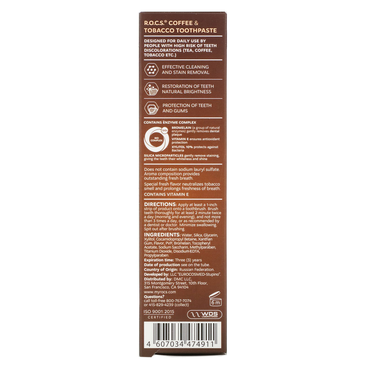 glo tobacco heating BAT sets to roll out tobacco heating device Glo in Korea