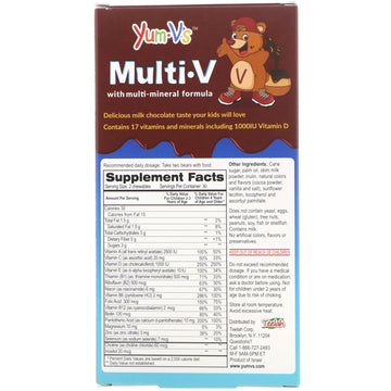 YumV's, Multi V with Multi-Mineral Formula, Milk Chocolate Flavor, 60 Bears