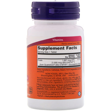 Now Foods, Methyl Folate, 1,000 mcg, 90 Tablets