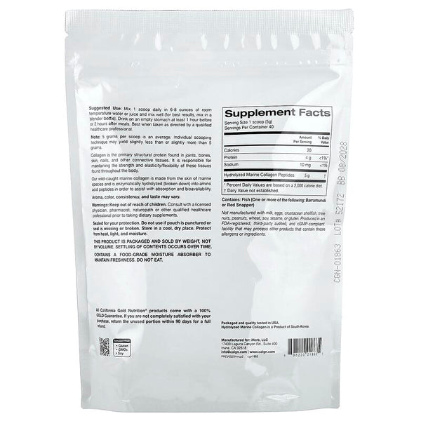 California Gold Nutrition, Hydrolyzed Marine Collagen Peptides, Unflavored,  7.05 oz (200 g)