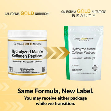 California Gold Nutrition, Hydrolyzed Marine Collagen Peptides, Unflavored,  7.05 oz (200 g)