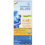 Mommy's Bliss, Kids, Organic Cough Syrup + Immunity Support, Kids 1-12 Yrs, 4 fl oz (120 ml) - The Supplement Shop
