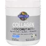 Garden of Life, Grass Fed Collagen, Coconut MCT, Vanilla, 14.39 oz (408 g) - The Supplement Shop