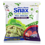 Hot Kid, Mum-Mum Snax, Baked Pea Snacks, Mixed Berries, 5 Pouches, 1.76 oz (50 g) - The Supplement Shop