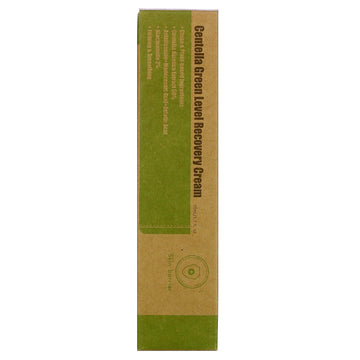 Purito, Centella Green Level Recovery Cream, 1.7 fl oz (50 ml)