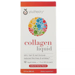 Youtheory, Liquid Collagen, Natural Berry, 12 Liquid Tubes, 1 fl oz (30 ml) Each - The Supplement Shop