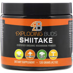 Exploding Buds, Shiitake, Certified Organic Mushroom Powder, 4.2 oz (120 g) - The Supplement Shop