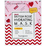 Huangjisoo, British Rose Hydrating Mask, 1 Sheet, 25 ml - The Supplement Shop