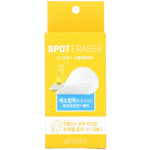 Acropass, Spot Eraser, 4 Sets - The Supplement Shop
