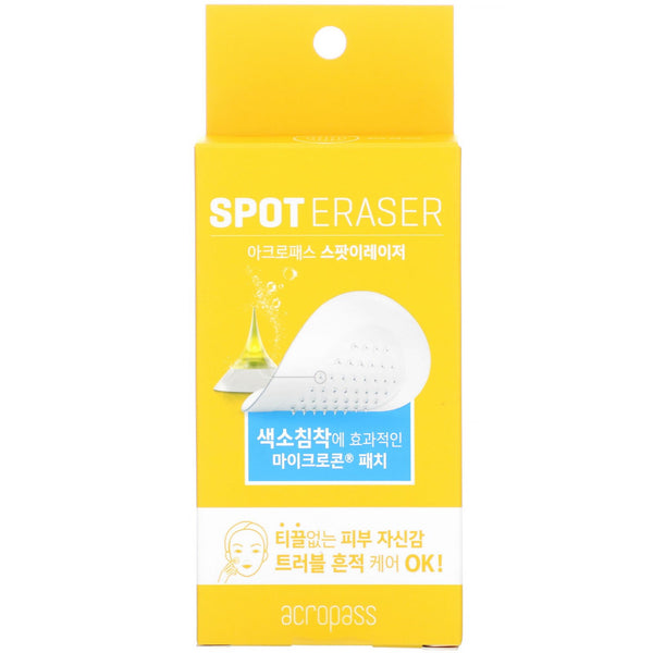 Acropass, Spot Eraser, 4 Sets - The Supplement Shop