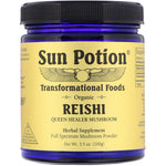 Sun Potion, Organic Reishi Powder, 3.5 oz (100 g) - The Supplement Shop