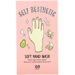 G9skin, Self Aesthetic, Soft Hand Mask, 5 Masks, 0.33 fl oz (10 ml) - The Supplement Shop