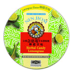 Nin Jiom, Herbal Candy, Lemongrass, 2.11 oz (60 g) - The Supplement Shop