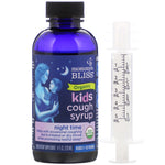 Mommy's Bliss, Kids, Organic Cough Syrup, Night Time, 1-12 Yrs, 4 fl oz (120 ml) - The Supplement Shop