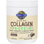 Garden of Life, Grass Fed Collagen Protein, Chocolate, 20.74 oz (588 g) - The Supplement Shop