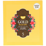 Koelf, Gold Royal Jelly Hydro Gel Mask Pack, 5 Sheets, 30 g Each - The Supplement Shop