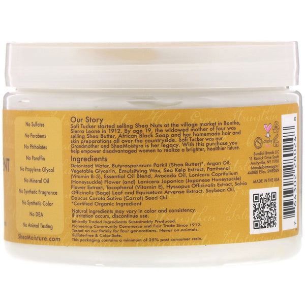SheaMoisture, Deep Treatment Masque, Raw Shea Butter, 12 oz (340 g) - The Supplement Shop