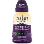 Zarbee's, Black Elderberry Immune Support, 8 fl oz (236 ml) - The Supplement Shop