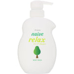 Kracie, Naive, Body Wash, Relax, 17.9 fl oz (530 ml) - The Supplement Shop