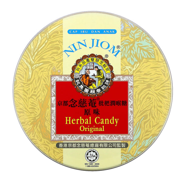Nin Jiom, Herbal Candy, Original, 2.11 oz (60 g) - The Supplement Shop