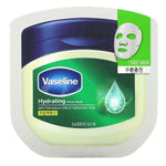 Vaseline, Hydrating Sheet Mask with Petrolatum Jelly & Hyaluronic Acid, 1 Sheet Mask, 0.78 fl oz (23 ml) - The Supplement Shop