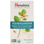 Himalaya, Ashwagandha, 90 Caplets - The Supplement Shop