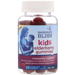 Mommy's Bliss, Kids, Elderberry Gummies + Immunity Support, 60 Gummies - The Supplement Shop