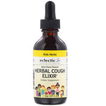 Eclectic Institute, Kids Herbs, Herbal Cough Elixir, Black Cherry Flavored, 2 fl oz (60 ml) - The Supplement Shop