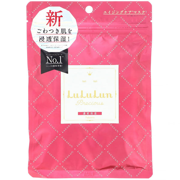 Lululun, Precious, Hydrate Aging Skin, Face Mask, 7 Sheets, 3.82 fl oz (113 ml) - The Supplement Shop