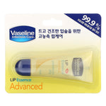 Vaseline, Lip Essence, Advanced, 10 ml - The Supplement Shop