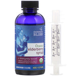 Mommy's Bliss, Organic Elderberry Syrup + Immunity Boost, 3 fl oz (90 ml) - The Supplement Shop