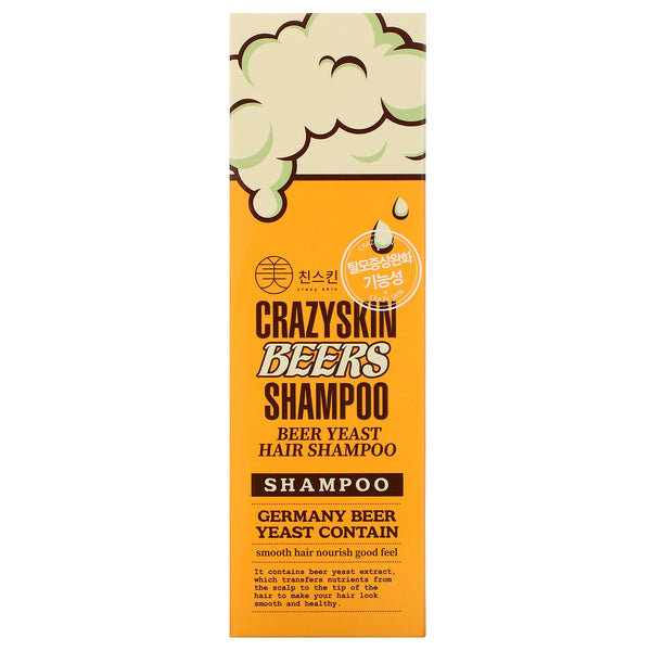 Crazy Skin, Beer Yeast Hair Shampoo, 300 g - The Supplement Shop