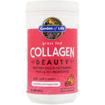 Garden of Life, Grass Fed Collagen Beauty, Cranberry Pomegranate, 9.52 oz (270 g) - The Supplement Shop