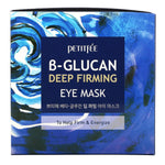 Petitfee, B-Glucan Deep Firming Eye Mask, 60 Pieces (70 g) - The Supplement Shop