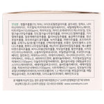 Some By Mi, AHA. BHA. PHA 30 Days Miracle Cream, 60 g - The Supplement Shop