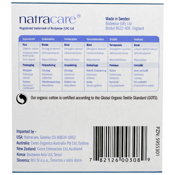 Natracare, Ultra Pads, Organic Cotton Cover, Super, 12 Pads - The Supplement Shop