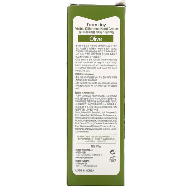 Farm Stay, Visible Difference Hand Cream, Olive, 100 g - The Supplement Shop