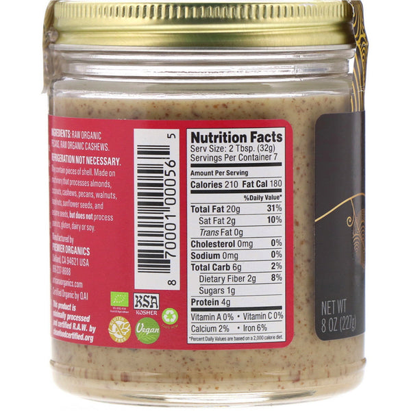 Artisana, Organics, Raw Pecan Butter, 8 oz (227 g) - The Supplement Shop