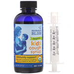 Mommy's Bliss, Kids, Organic Cough Syrup + Immunity Support, Kids 1-12 Yrs, 4 fl oz (120 ml) - The Supplement Shop
