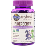 Garden of Life, MyKind Organics, Elderberry, Immune Gummy, 120 Vegan Gummy Drops - The Supplement Shop