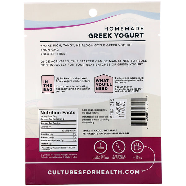 Cultures for Health, Greek Yogurt, 2 Packets, .04 oz (1.2 g) - The Supplement Shop