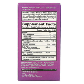 Zand, Immune Fast, Sweet Elderberry, 30 Chewable Tablets