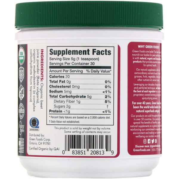 Green Foods , Organic Beet Essence Juice Powder, 5.3 oz (150 g) - The Supplement Shop