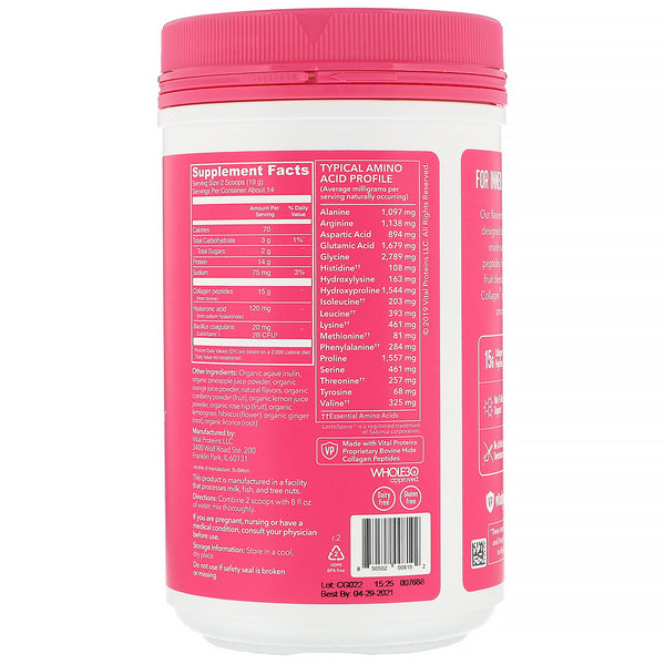 Vital Proteins, Beauty Collagen, Tropical Hibiscus, 9.6 oz (271 g) - The Supplement Shop