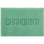 Chandrika Soap, Chandrika, Ayurvedic Soap, 2.64 oz (75 g) - The Supplement Shop