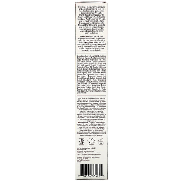 Desert Essence, Prebiotic, Plant-Based Toothpaste, Gingermint, 6.25 oz (176 g) - The Supplement Shop