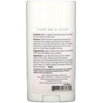 NOW Foods, Long Lasting Deodorant, Rose + Ylang Ylang, 2.2 oz (62 g)